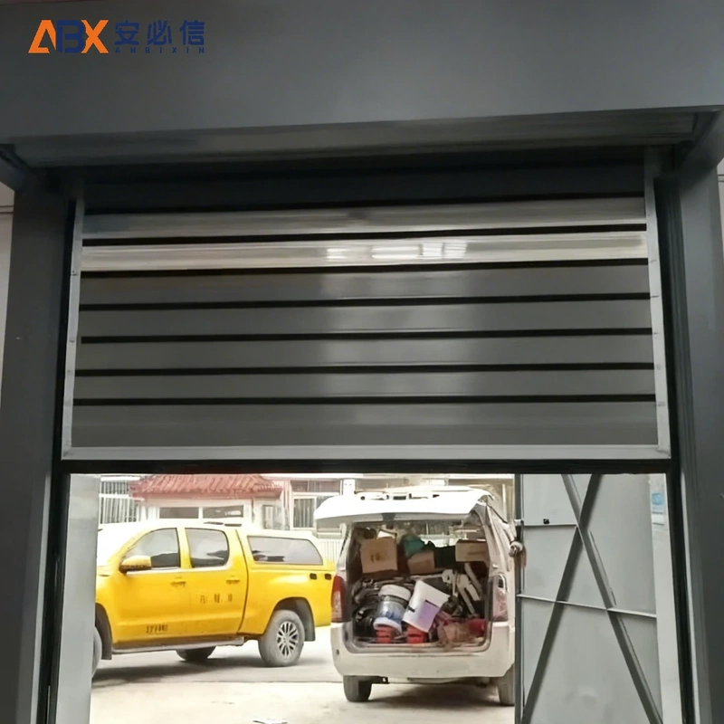 青岛市雷达高速门
